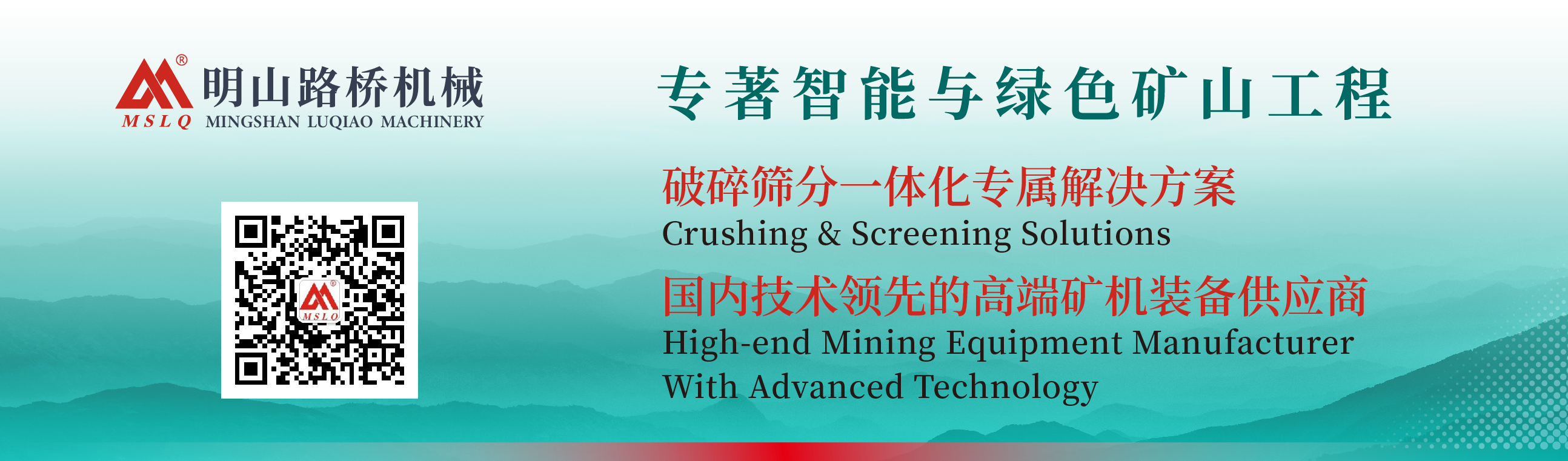 结尾图_画板 1.jpg